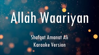 Allah Waariyan  Yaariyan  Karaoke With Lyrics  Only Guitra Chords [upl. by Resor153]