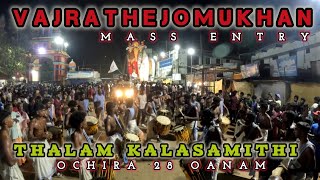 Thalam Kalasamithy  Vajrathejomukhan ❤️ MASS ENTRY  Ochira 28 Onam 2024 [upl. by Allicserp]