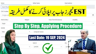 How To Apply Online For EST Jobs 2024  FDE EST Jobs 2024 in Pakistan  By Education Updates [upl. by Caro]