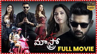 Maestro Telugu Full Movie  Nithiin  Tamannaah  Maa Cinemalu [upl. by Filippa648]