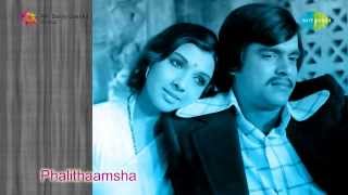 Phalithaamsha  Ee Chendina song [upl. by Klute]