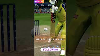 CSK VS MI HIGHLIGHTS  TATA IPL 2O24 cricket19 cricketlover cricketshortscricketgametataipl [upl. by Old580]