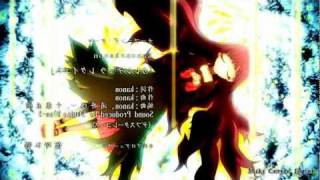 OP 2 Second Opening Shiki HD [upl. by Litman]