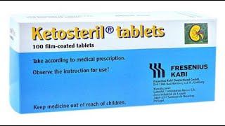 كيتوستريل أقراص لعلاج امراض تليف الكلي Ketosteril Tablets [upl. by Nakashima]