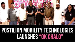 OK Chalo App Launch In Hyderabad  urban Mobility Revolutionizer  Hybiz tv [upl. by Anirtep]