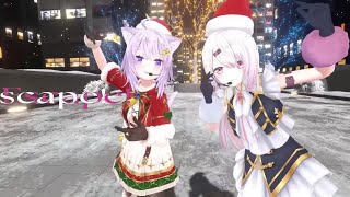 Toupea Christmas 2022 cover  OkayuShiina English lyricsLive chat comments [upl. by Aicala907]