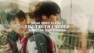 Si Eun amp Suho  The Truth Untold Weak Hero Class 1 [upl. by Vinny]