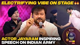 Actor Jayaram Inspiring Speech on Indian Army  Wayanad Landslide  JFW ACHIEVERS AWARDS  jayaram [upl. by Eenoj]