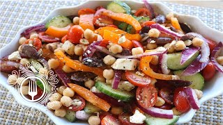 Ensalada Mediterranea Con Garbanzos [upl. by Annirak]