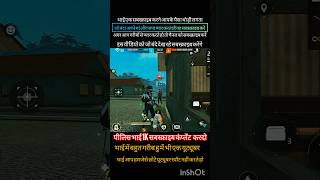 Free fire comedy videopunny videos free fire short viral videos [upl. by Daffy]