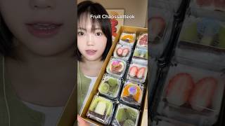 Eating Fruit Chapssal Tteok 과일 찹쌀떡 먹방 foodshorts ricecake [upl. by Ahs]