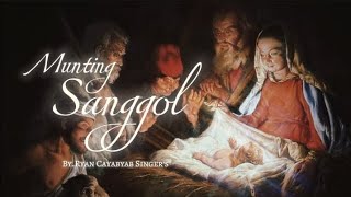 Munting Sanggol  Lyrics  Ryan Cayabyab Singers [upl. by Manfred]