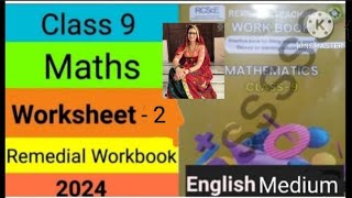 कक्षा 9 Maths ॥ Worksheet 2 ll English Medium ll Remedial workbook 2024 ll Maths by Vidya Maam [upl. by Ogram]