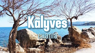 Kalyves Walking tour Chania Crete Greece  漫步在Kalyves，海边旅游小镇。 [upl. by Isleen]