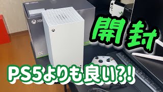 【Xbox Series X】Xboxの開封に興奮が止まらない猫。 [upl. by Nnylarej941]