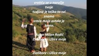 Zlatibore i Užice moje [upl. by Thant]