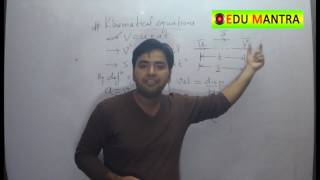 IX CBSE PHYSICS KINEMATICAL EQUATIONS  DERIVATION [upl. by Roper13]