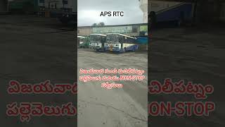 Aps rtc apsrtc apsrtcbus trending shorts ytshorts tsrtc subscribe like 1million [upl. by Quennie]