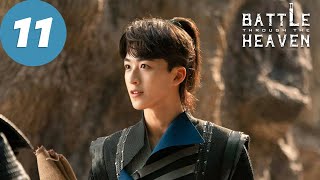 ENG SUB  Battle Through The Heaven  EP11  斗破苍穹之少年归来  He Luoluo Ding Xiaoying [upl. by Roede]