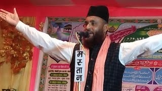 बिल्कुल अलगअंदाज में हसन रजा अतहर बोकारवी bilkul alag Andaaz mein Hasan Raja athar Bokarvi [upl. by Yancy616]