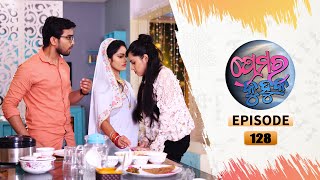 Prema Ra Kuhuka  Full Ep 128  4th Jun 2022  Odia Serial – TarangTV [upl. by Bert]