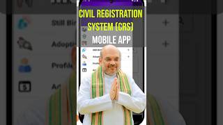 CRS Mobile App Simplifying Birth amp Death Registration in India [upl. by Neill]