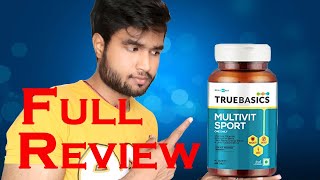 True Basic Multivitamin Review  True Basic Sport Multivitamin Review  Full Review in Hindi [upl. by Elleneg]