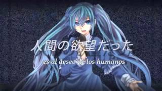 【mothy feat VOCALOIDx8】 Capriccio Farce 【Sub Español  Romaji】 [upl. by Silado]