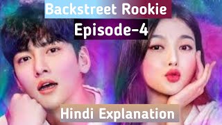 Backstreet Rookie Episode4 Hindi Explanation by Kruss [upl. by Yorke]