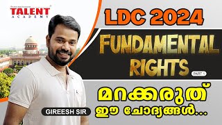 Fundamental Rights in Indian Constitution  Kerala PSC  Gireesh Sir  Talent Academy [upl. by Ardnohsed82]