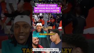 Drake Vs Demar Derozan😳 drake demarderozan kendricklamar notlikeus ytshorts [upl. by Dnumyar]