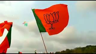 EI TRINAMOOl R NA BABUL SUPRIYA 2019 Election song [upl. by Wolk]