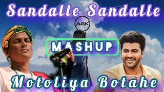 Sandalle Sandalle x Motoliya Botahe  Mashup Song  Coming Soon [upl. by Nebuer]