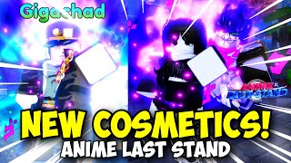 New Cosmetic  Blessings in Anime Last Stand NEW UPDATE LEAKS [upl. by Aicerg]