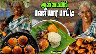 சுடச்சுட பார்சலில் பறக்கும் பாட்டி சுட்ட பணியாரம்  MSF [upl. by Annayek]