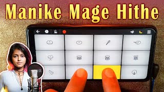 Manike Mage Hithe on Walk Band App  Instrumental RingTone  Mobile Piano  Drum  Yohani Satheeshan [upl. by Eedrahs368]