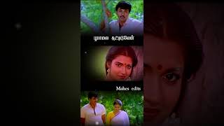 paatha kolusu pattu song [upl. by Akeem]