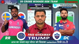 RR vs DC Dream11  RR vs DC  Rajasthan vs Delhi IPL 2024 9th T20 Match Dream11 Prediction Today [upl. by Llenrod]