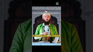 History Of Aurangzeb Alamgir  Malikul Hind Sultanul Azim Part 7 [upl. by Lenka47]