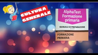 COSA HO STUDIATO PER IL TEST DI AMMISSIONE👩🏻‍🏫 CULTURA GENERALEscienze della formazione primaria [upl. by Siroval]