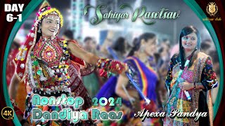 SC2023 DAY 61 Apexa Pandya New 2024 Tara Dungare Thi Utryo Vagh Re  Nonstop Gujarati Raas Garba [upl. by Gillmore]