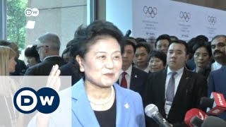 Olympische Winterspiele 2022 in Peking  DW Nachrichten [upl. by Acisse]