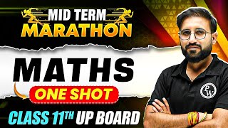 UP BOARD Class 11  Maths One Shot 🔥 Class 11  Manthan Series  Mid Term Marathon [upl. by Hsina236]