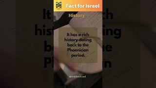 Most interesting facts about Israel  Israel history 49 israel shorts israelfacts [upl. by Nnayllas]