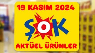 ŞOK 19 KASIM İNDİRİMLİ KATALOGU indirim çeyiz düğün aktüel çeyiz ŞOK aktüel HURMA [upl. by Aidas333]