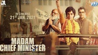 madam Chief Minister full HD movie full Hindi movie [upl. by Radley61]