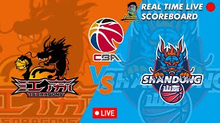 🔴CBA LIVE JIANSU DRAGONS VS SHANDONG HISPEED CHINESE BASKETBALL ASSOCIATION 11032024 [upl. by Aneladgam238]