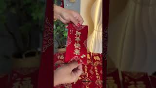 The Chinese New Year is coming soon so you need to prepare the red envelopes quickly to receive [upl. by Aver]