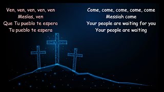 Averly Morillo MESÍAS English Lyrics VIDEO [upl. by Relyuc540]