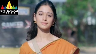 Happy Days Movie Cute Tamanna in Langa Oni Scene  Varun SandeshTamannah  Sri Balaji Video [upl. by Eked]